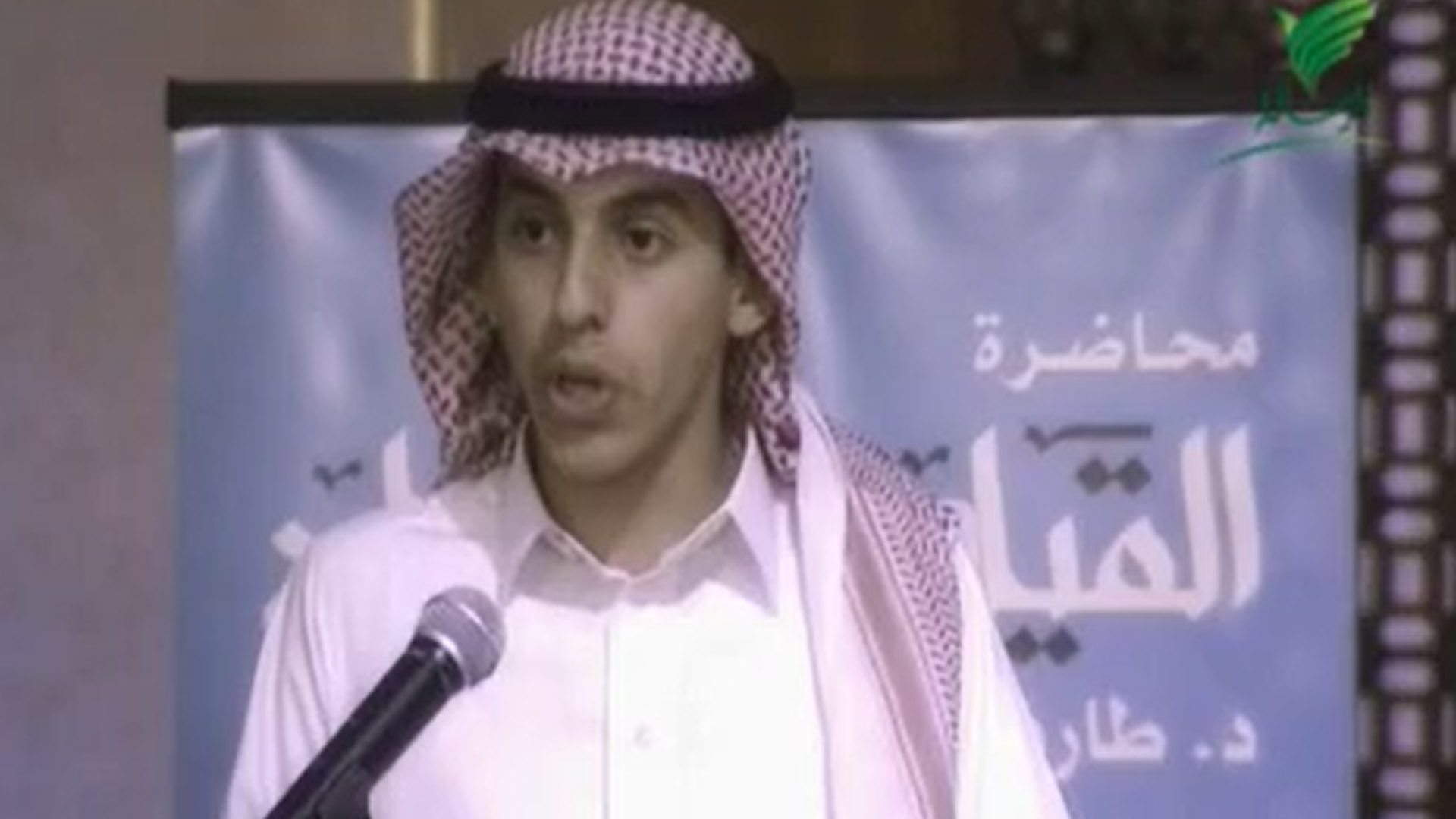 القيادة والنجاح